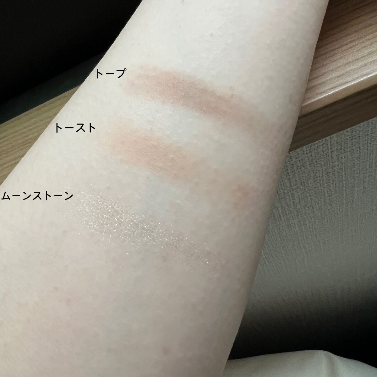 リュクスアイシャドウ/BOBBI BROWN/単色アイシャドウを使ったクチコミ(5枚目)