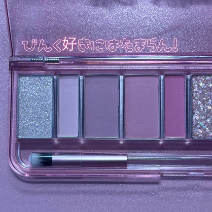 プレイカラー アイシャドウ/ETUDE/アイシャドウパレットを使ったクチコミ(3枚目)