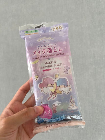 を使ったクチコミ(1枚目)