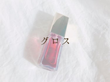 CLARINS　グロス
コンフォート リップオイル03のredberry


友人からのプレゼントで
初めて使ったけど甘い匂いが堪らない。
塗りすぎるとマスクに
べっとりついちゃうので薄付きで。
保湿よ