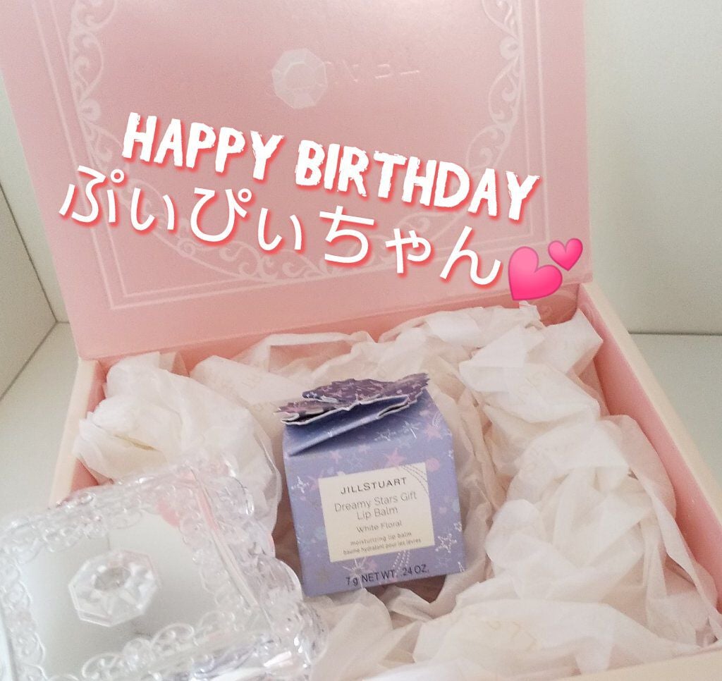 ミックスブラッシュ コンパクト N/JILL STUART/パウダーチークを使ったクチコミ(1枚目)