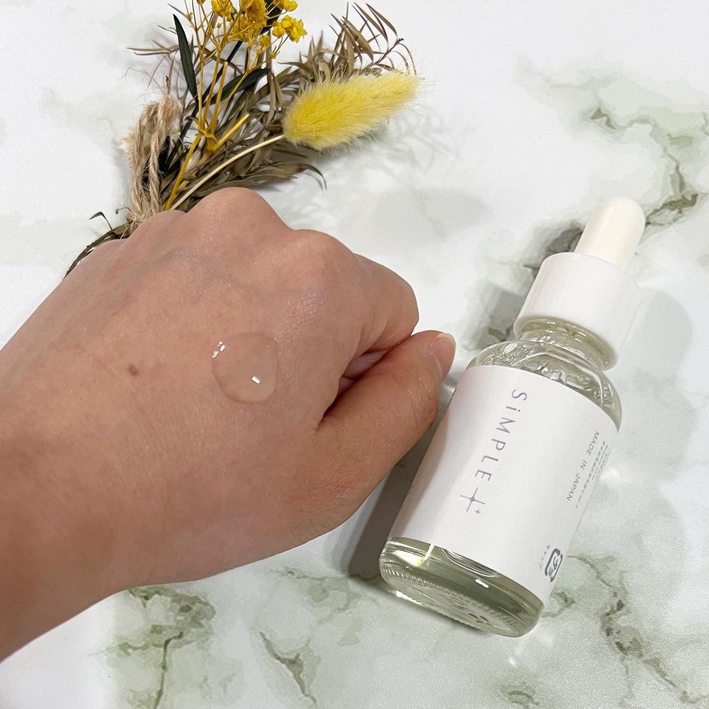 モイストセラム/SiMPLE++/美容液を使ったクチコミ(3枚目)