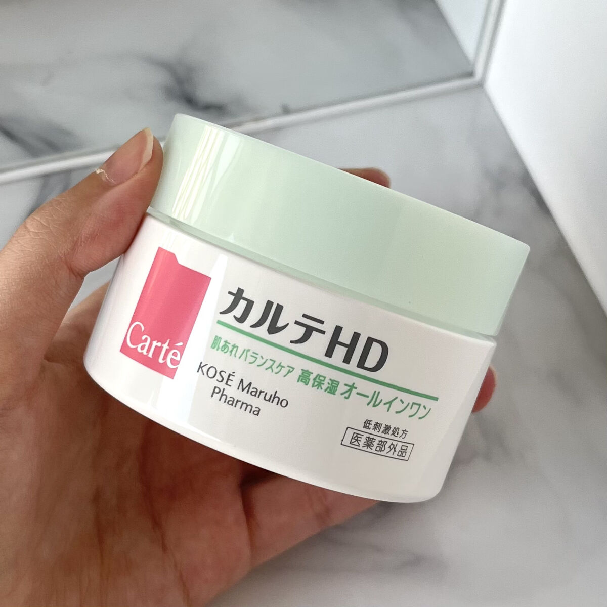 バランスケア ゲル/カルテHD/フェイスクリームを使ったクチコミ（1枚目）