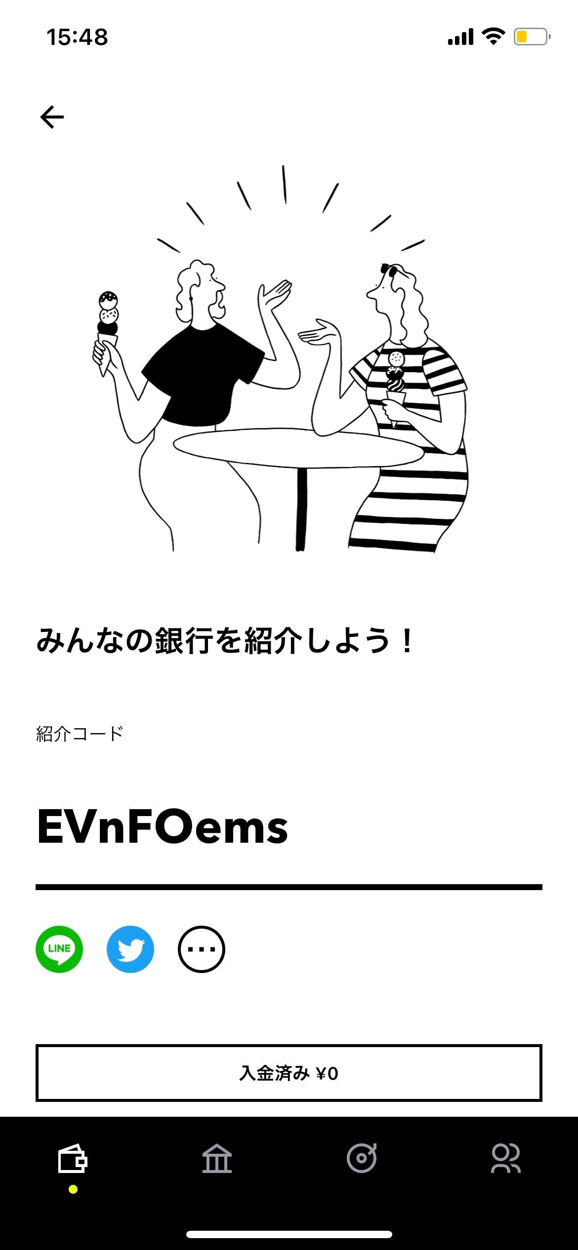 ネイルパーツ/SHEIN/ネイルチップ・パーツを使ったクチコミ(6枚目)