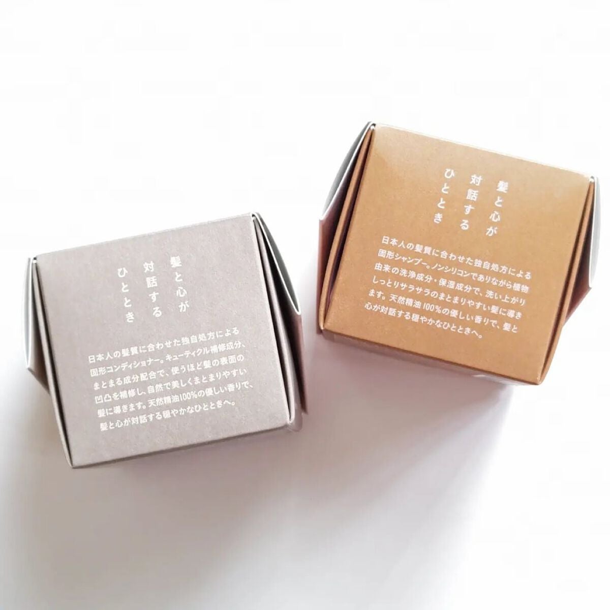 CUBEコンディショナー SMOOTH –milky leafの⾹り/Naturas Psychos Product/コンディショナー単品を使ったクチコミ(2枚目)