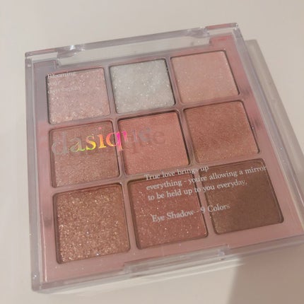 シャドウパレット/dasique/アイシャドウパレットを使ったクチコミ(2枚目)