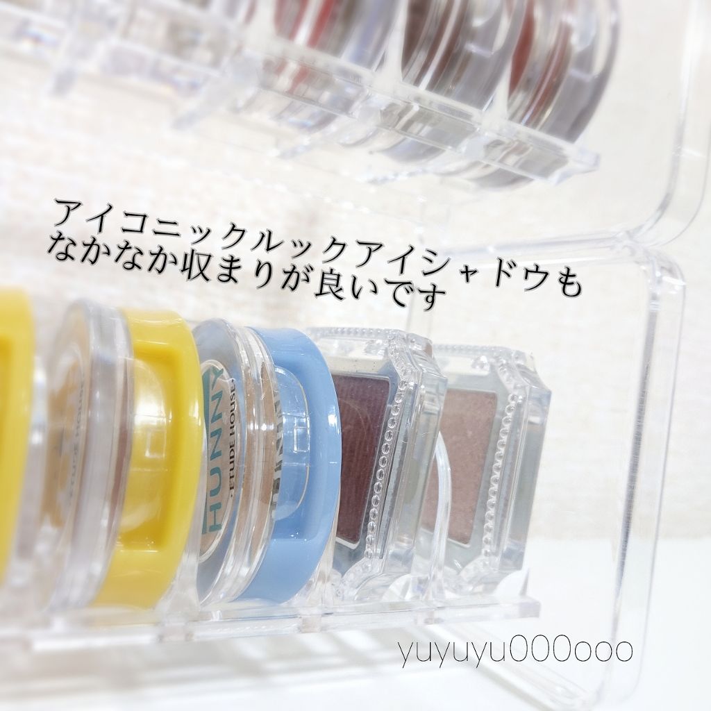 ルックアット マイアイズ/ETUDE/単色アイシャドウを使ったクチコミ（3枚目）