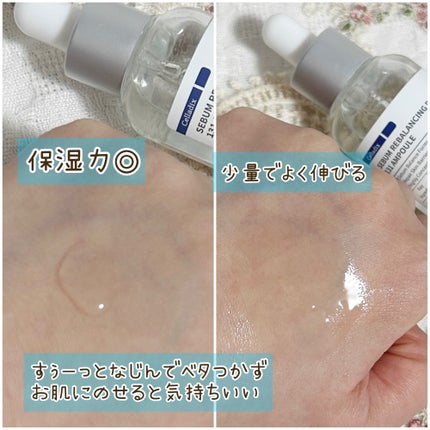 131 ポア クリアリング セラム/Celladix/美容液を使ったクチコミ(4枚目)
