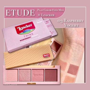 ローカー プレイカラーアイズミニ ラズベリーヨーグルト/ETUDE/アイシャドウパレットを使ったクチコミ（1枚目）