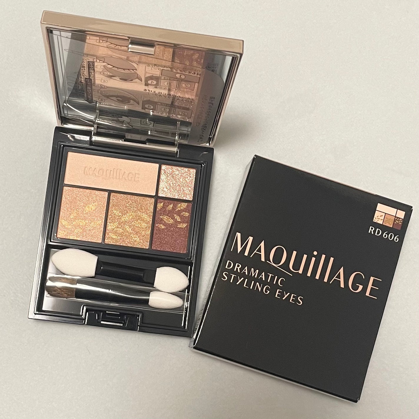 ドラマティックスタイリングアイズ/マキアージュ/アイシャドウパレットを使ったクチコミ(1枚目)