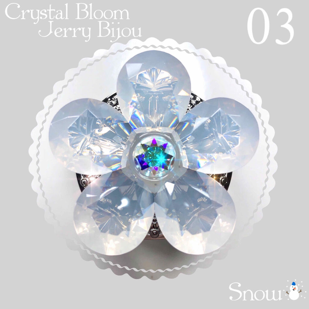 JILL STUART
クリスタルブルーム ジェリービジュー
03 Snow

✂ ┈┈┈┈┈┈┈┈ｷﾘﾄﾘ線┈┈┈┈┈┈┈┈ 

優美で清楚なイノセントホワイト。
(公式サイト引用)

✂ ┈┈┈┈┈┈┈┈┈┈┈┈┈┈┈┈┈┈┈

こちら