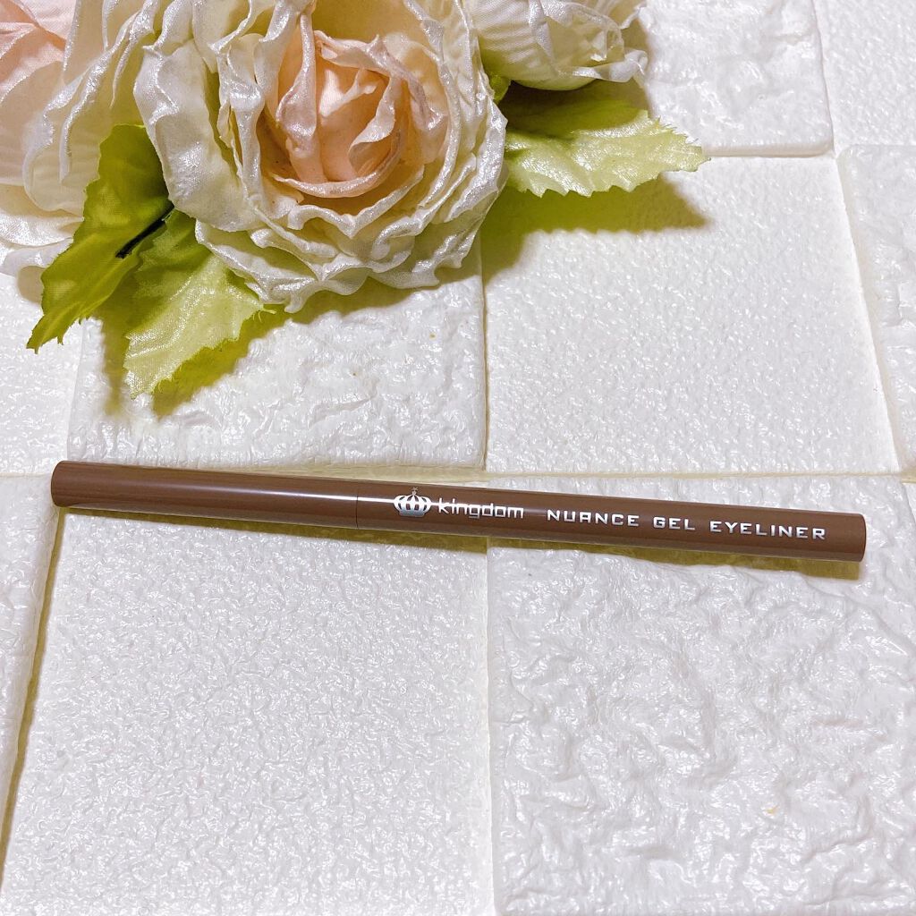 ニュアンスジェルアイライナーWP/キングダム/ジェルアイライナーを使ったクチコミ（1枚目）