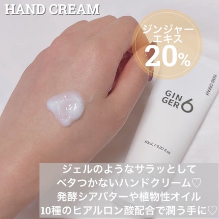 ライク ホワイト ブロッサム エッセンス トナー /GINGER6/化粧水を使ったクチコミ(7枚目)