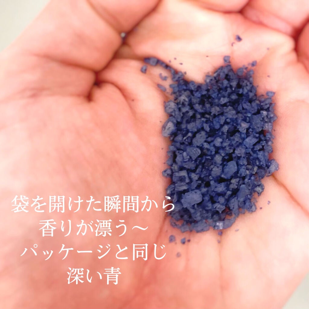 クナイプ グーテナハト バスソルト ホップ&バレリアンの香り/クナイプ/無機塩系入浴剤を使ったクチコミ(2枚目)