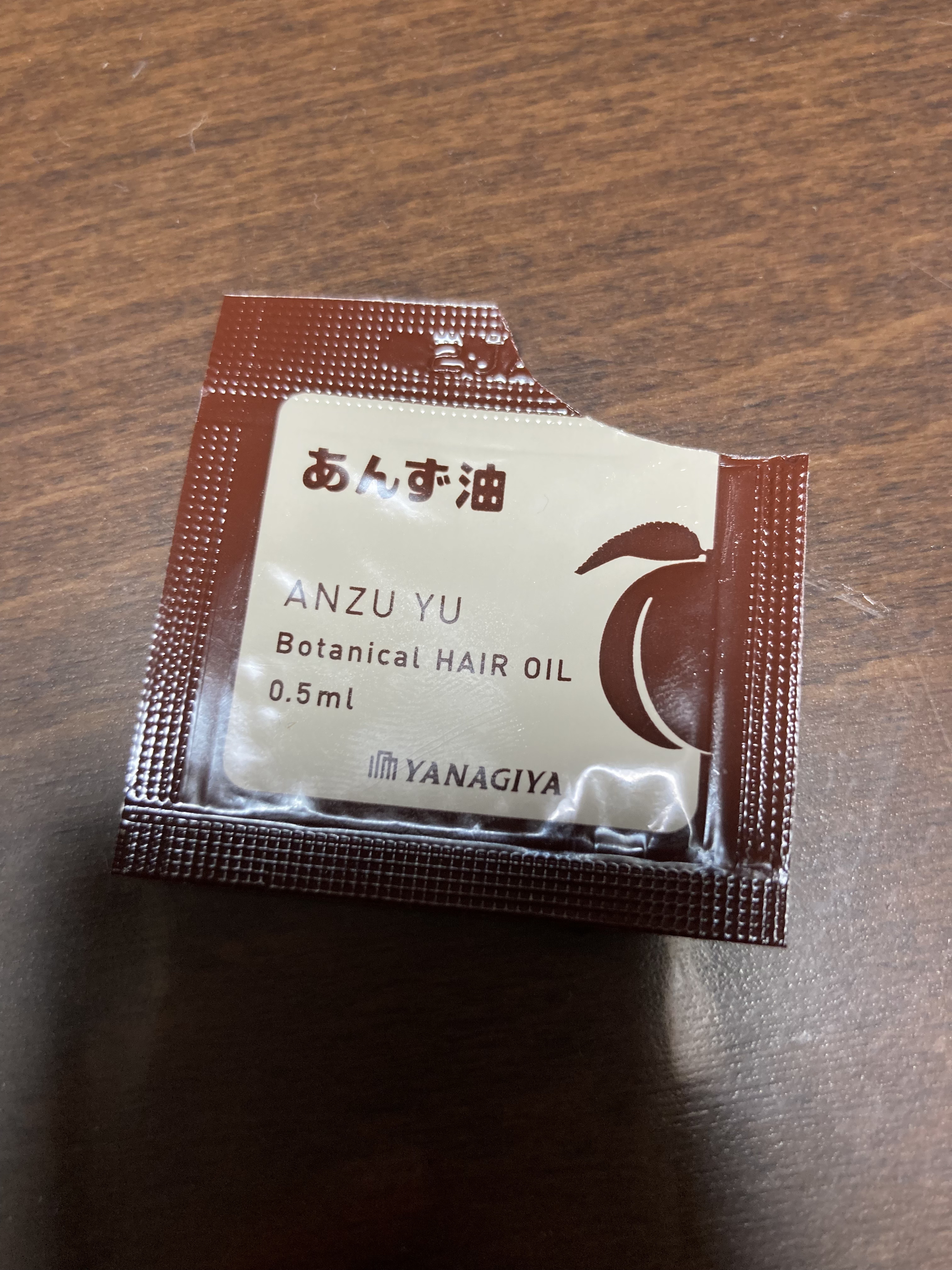 スンジョンディレクターズ モイスチャーUV/ETUDE/日焼け止めクリームを使ったクチコミ（2枚目）