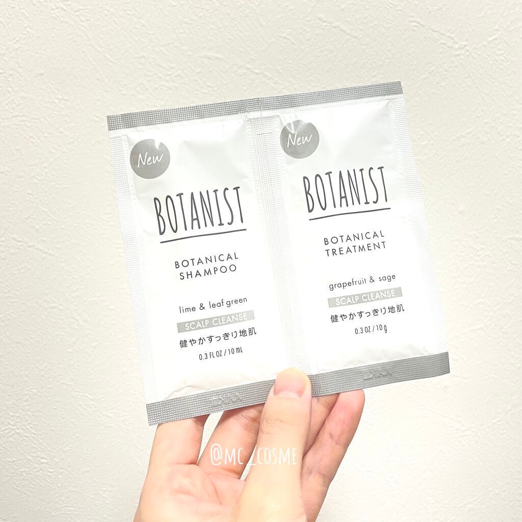 ボタニカルシャンプー/トリートメント(スカルプクレンズ) /BOTANIST/シャンプー・コンディショナーを使ったクチコミ(1枚目)