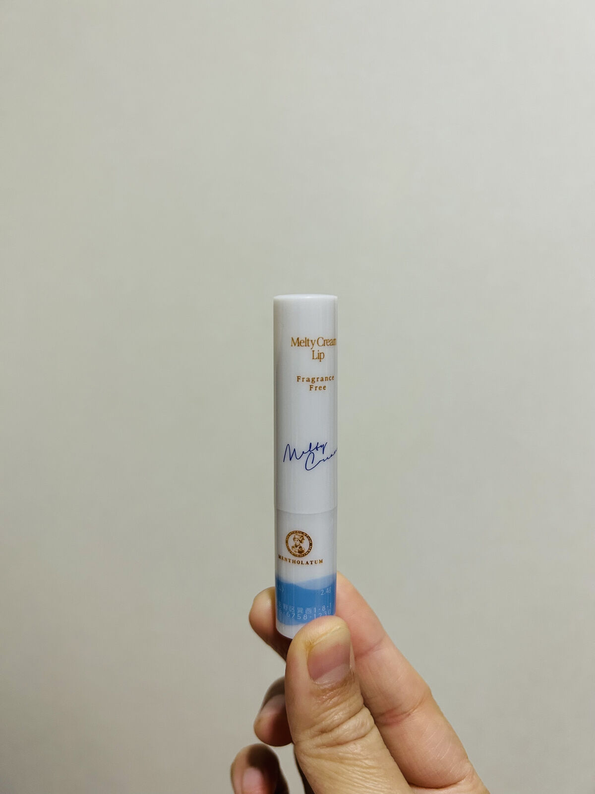 メルティクリームリップ/メンソレータム/リップクリームを使ったクチコミ（3枚目）