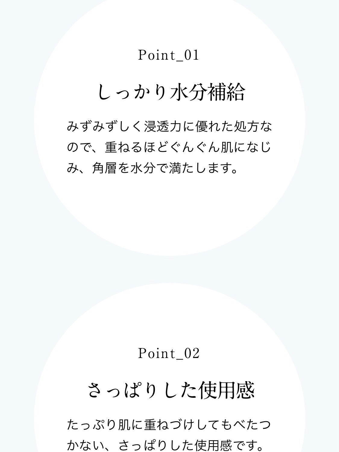 ハトムギ化粧水(ナチュリエ スキンコンディショナー R )/ナチュリエ/化粧水を使ったクチコミ(2枚目)