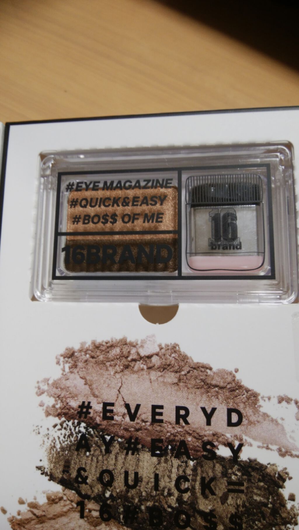 16 EYE MAGAZINE/16BRAND/アイシャドウパレットを使ったクチコミ(2枚目)