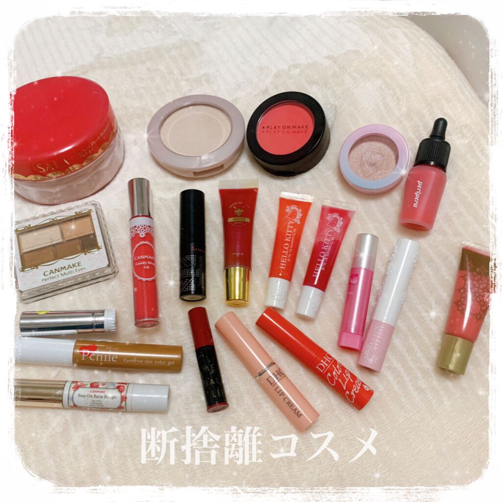 m❤︎ on LIPS 「自分用メモ〜✍🏻✍🏻✍🏻断捨離コスメたち。..●SALA【ボデ..」(1枚目)