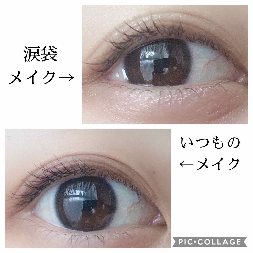 ヴィセ アヴァン シングルアイカラー/Visée/単色アイシャドウを使ったクチコミ（1枚目）