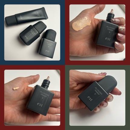 エスト ジェリオロジー プライマー M/est/化粧下地を使ったクチコミ(7枚目)