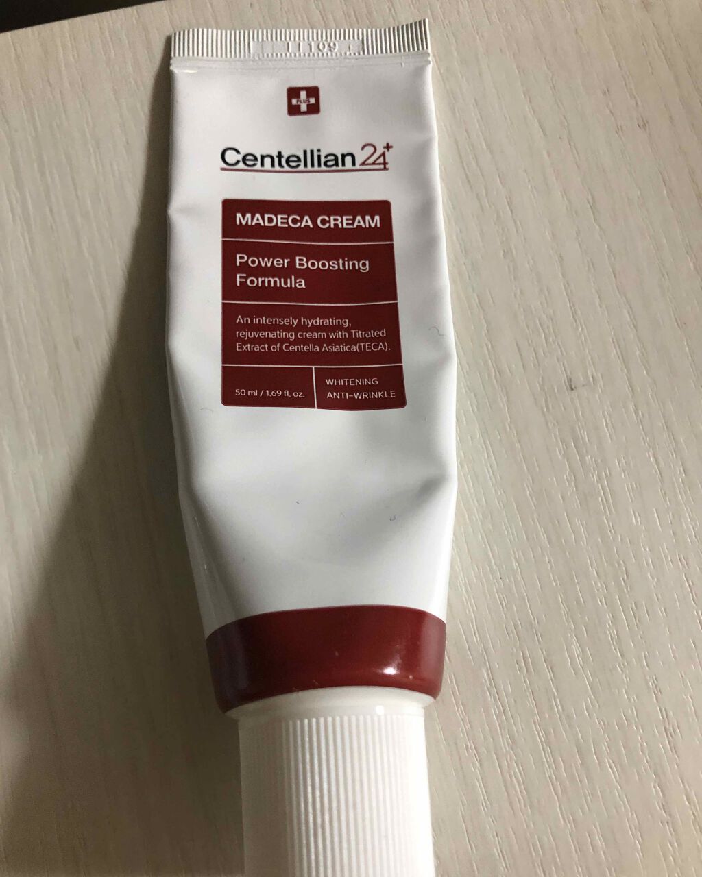 マデカクリーム/センテリアン24/フェイスクリームを使ったクチコミ(1枚目)