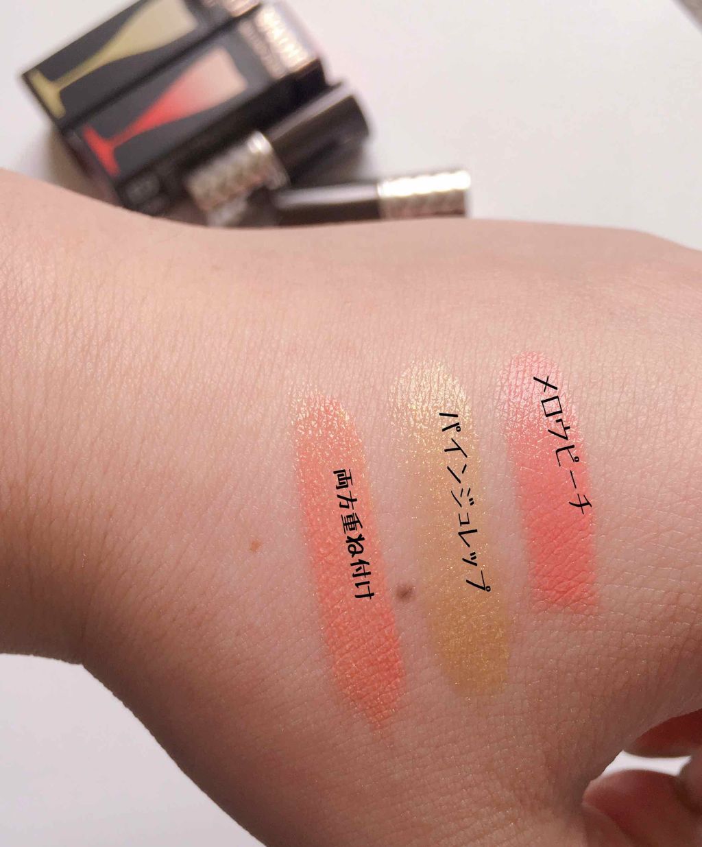 ルージュ ミニ/マキアージュ/口紅を使ったクチコミ(3枚目)