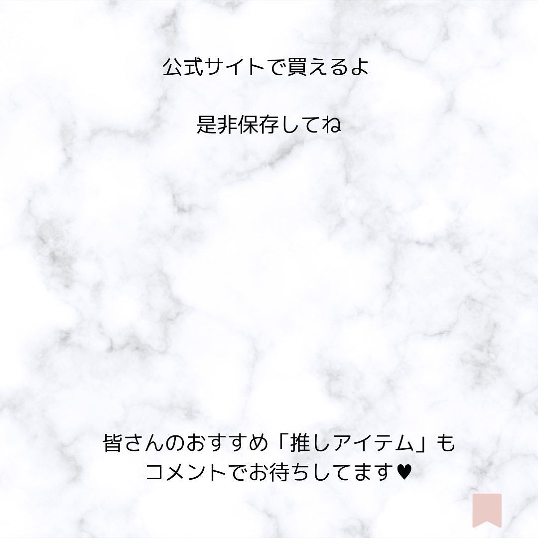 chinami♡美容好きな管理栄養士/福岡 on LIPS 「JUICETOCLEANSEウォーターウォッシュバームまるでア..」(4枚目)