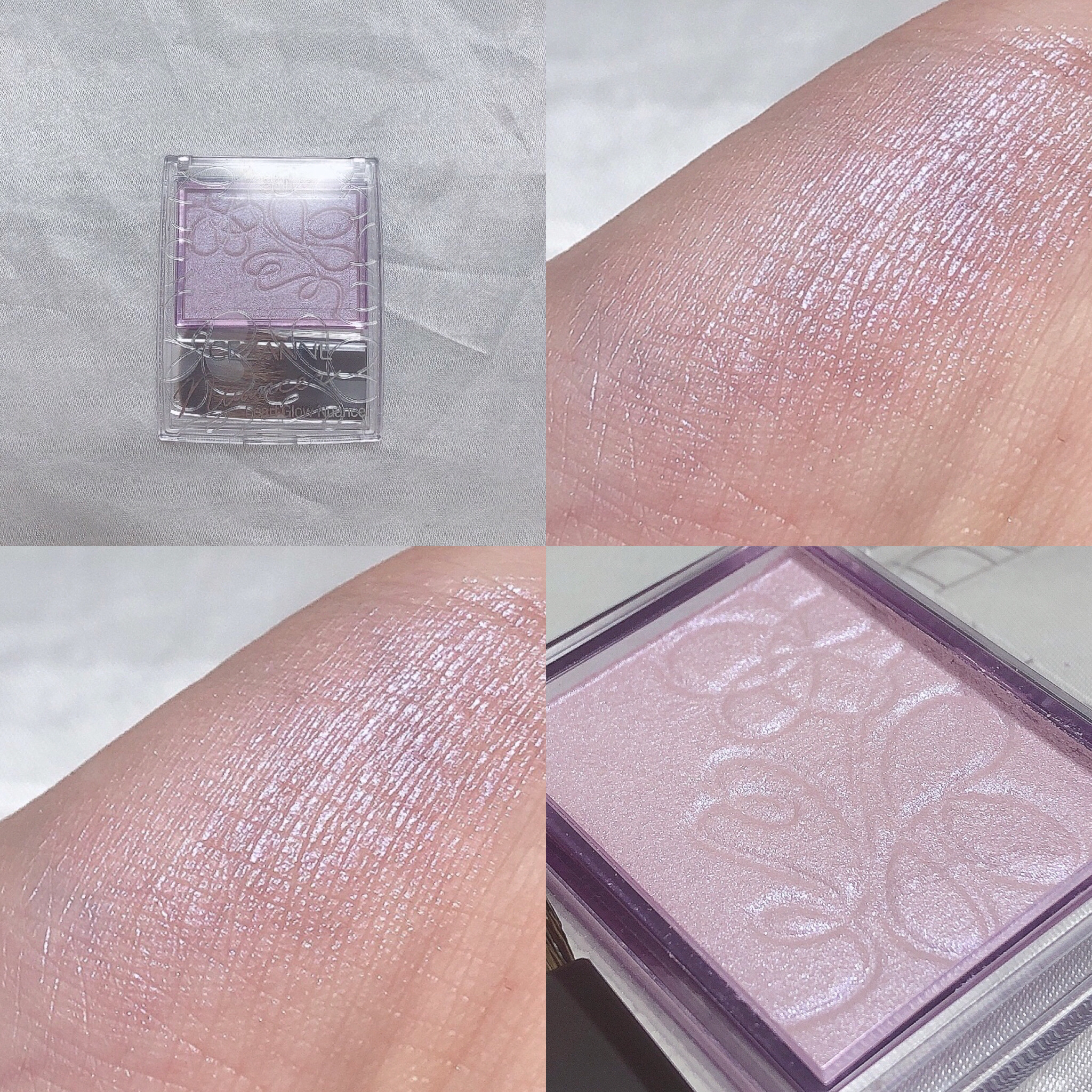 パールグロウニュアンサー/CEZANNE/パウダーハイライトを使ったクチコミ（2枚目）