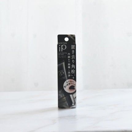 ソフィーナ iP ポア クリアリング ジェル ウォッシュ/SOFINA iP/その他洗顔料を使ったクチコミ(5枚目)