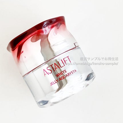 アスタリフト ホワイト ジェリー アクアリスタ/アスタリフト/美容液を使ったクチコミ(1枚目)