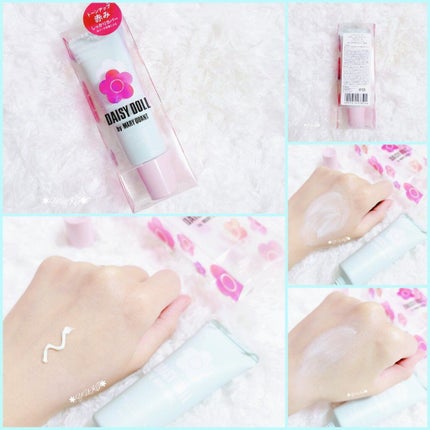 カラー コレクティング プライマー/DAISY DOLL by MARY QUANT/化粧下地を使ったクチコミ(5枚目)