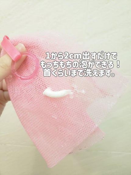 CICA マイルドフォームクレンザー/VT/洗顔フォームを使ったクチコミ(4枚目)