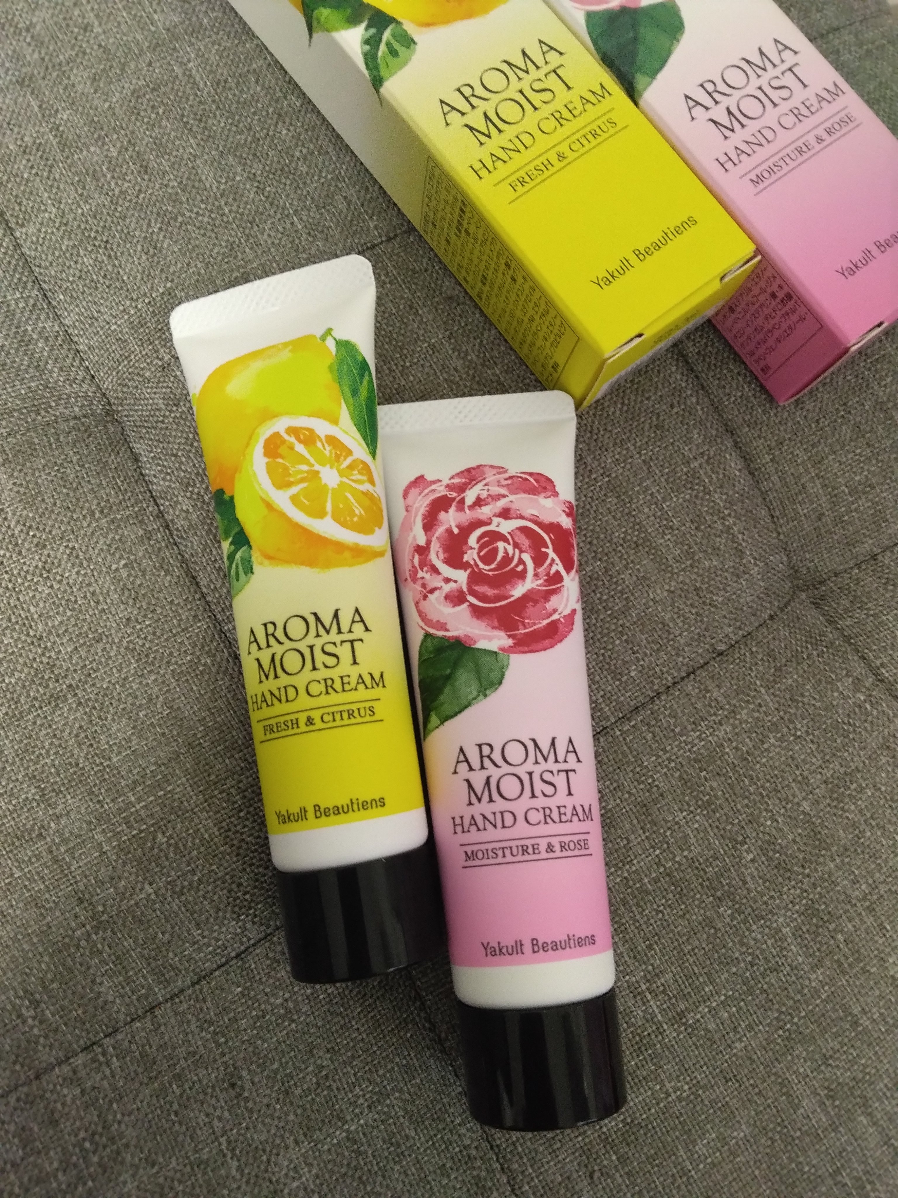 アロマモイスト ハンドクリーム/ヤクルト ビューティエンス/ハンドクリームを使ったクチコミ（1枚目）