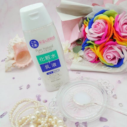 ピュア ナチュラル エッセンスローション UV/pdc/オールインワン化粧品を使ったクチコミ(10枚目)