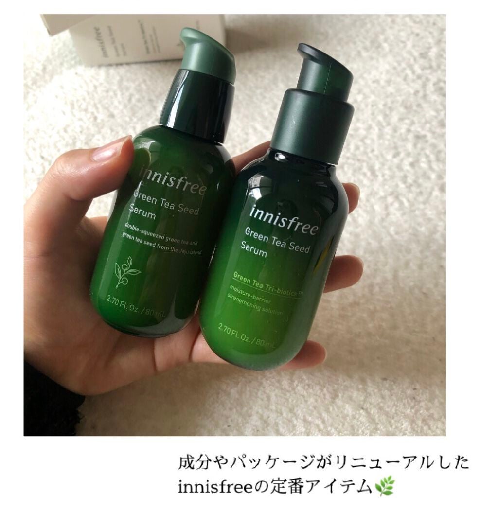 グリーンティーシード セラム N/innisfree/美容液を使ったクチコミ(2枚目)