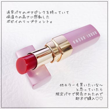 エクストラ リップ ティント L04 ベアラズベリー（グロウイング ピンクデザイン）/BOBBI BROWN/口紅を使ったクチコミ（2枚目）