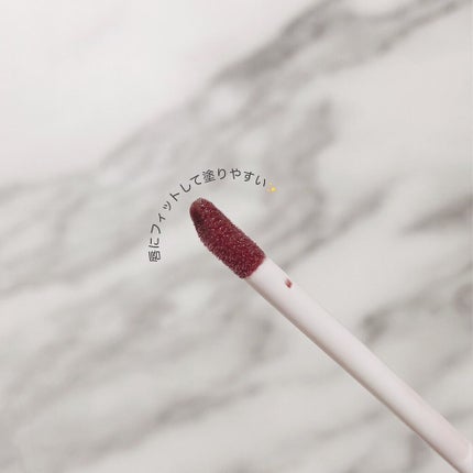 【旧】ディオール アディクト リップ マキシマイザー/Dior/リップグロスを使ったクチコミ(4枚目)