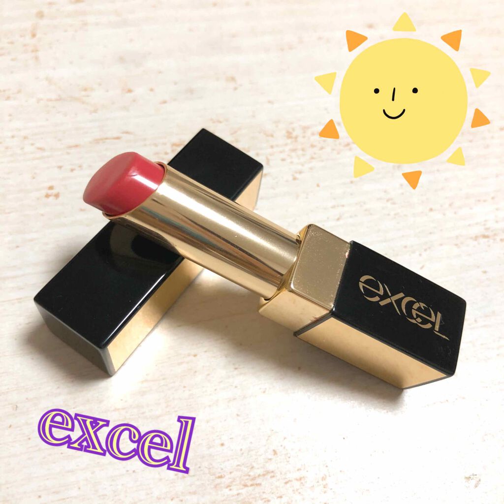グレイズバームリップ/excel/口紅を使ったクチコミ(1枚目)