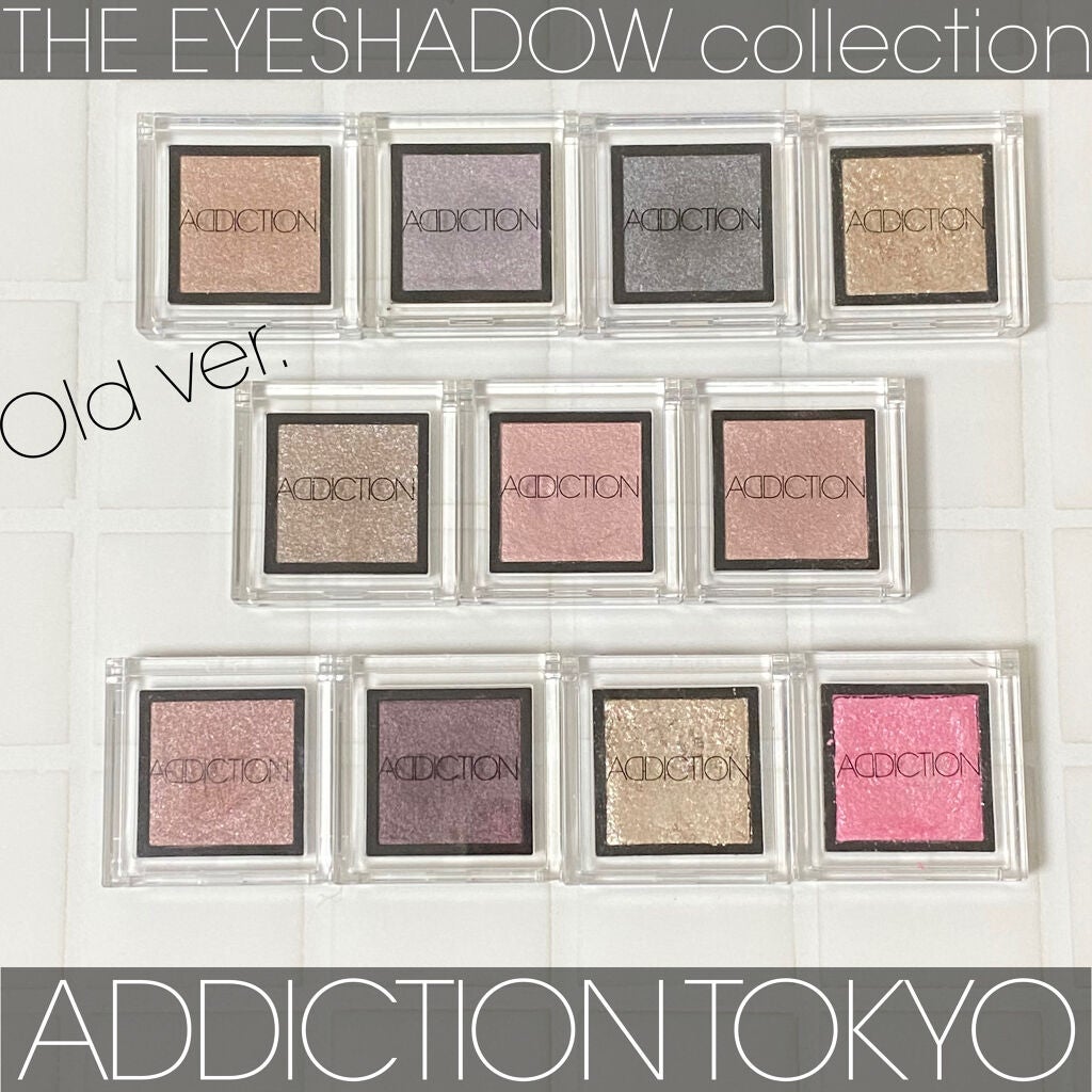 アディクション ザ アイシャドウ/ADDICTION/単色アイシャドウを使ったクチコミ(1枚目)