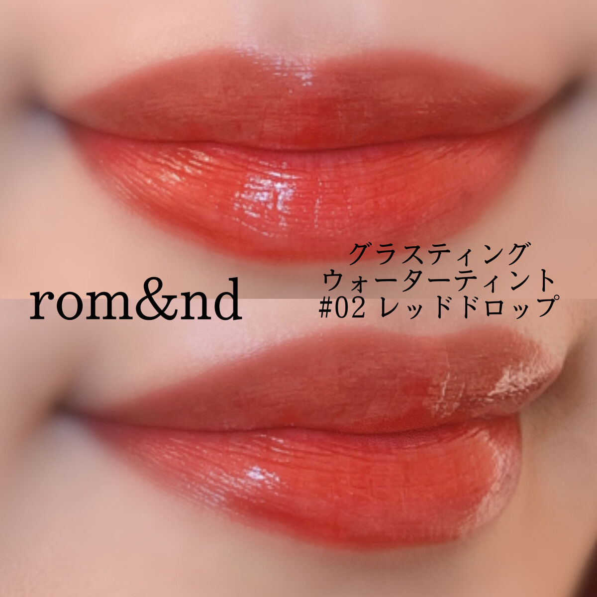 ボリュームエクステンション マスカラ/D-UP/マスカラを使ったクチコミ（2枚目）