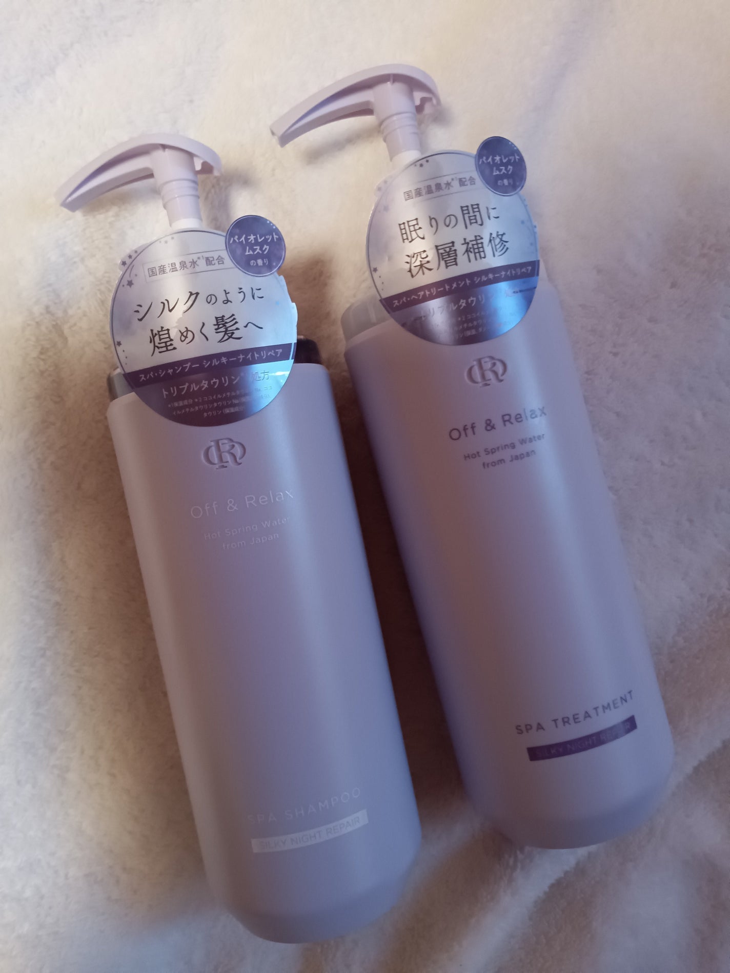 OR スパ・シャンプー/ヘアトリートメント シルキーナイトリペア/Off&Relax/市販シャンプーを使ったクチコミ(1枚目)