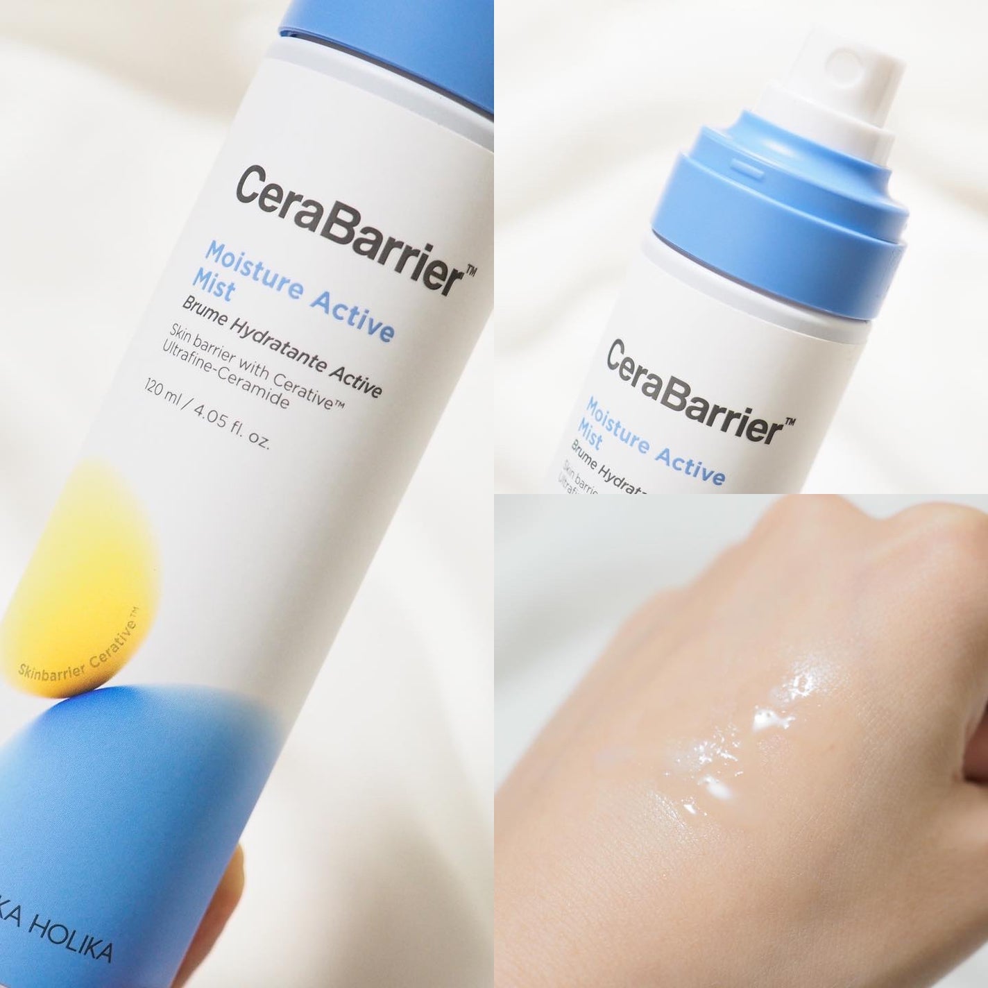 スーパーセラミドクリームインセラム/HOLIKA HOLIKA/フェイスクリームを使ったクチコミ(2枚目)