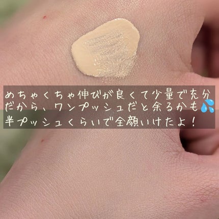 ジヴェルニー 密着カバーファンデーション/GIVERNY/リキッドファンデーションを使ったクチコミ(4枚目)