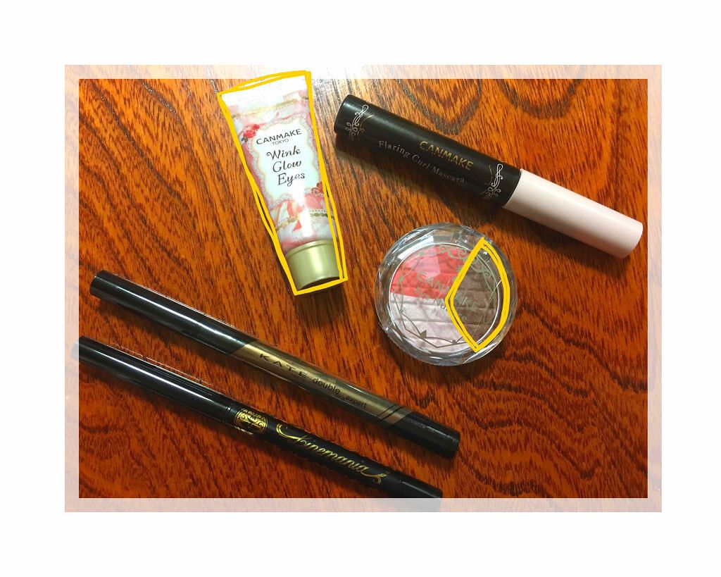 フレアリングカールマスカラ ボリュームプラス/キャンメイク/マスカラを使ったクチコミ（1枚目）