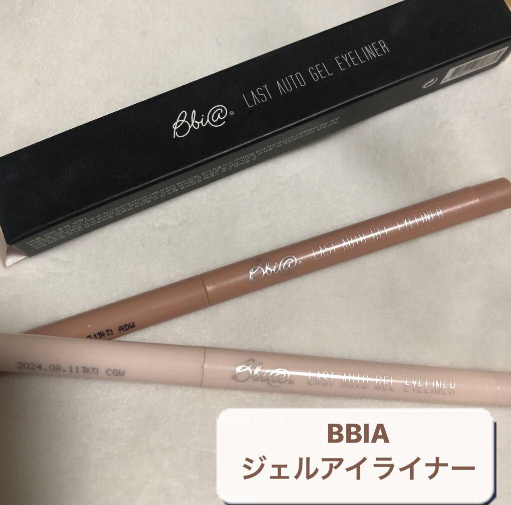ラストオート ジェルアイライナー/BBIA/ジェルアイライナーを使ったクチコミ（1枚目）