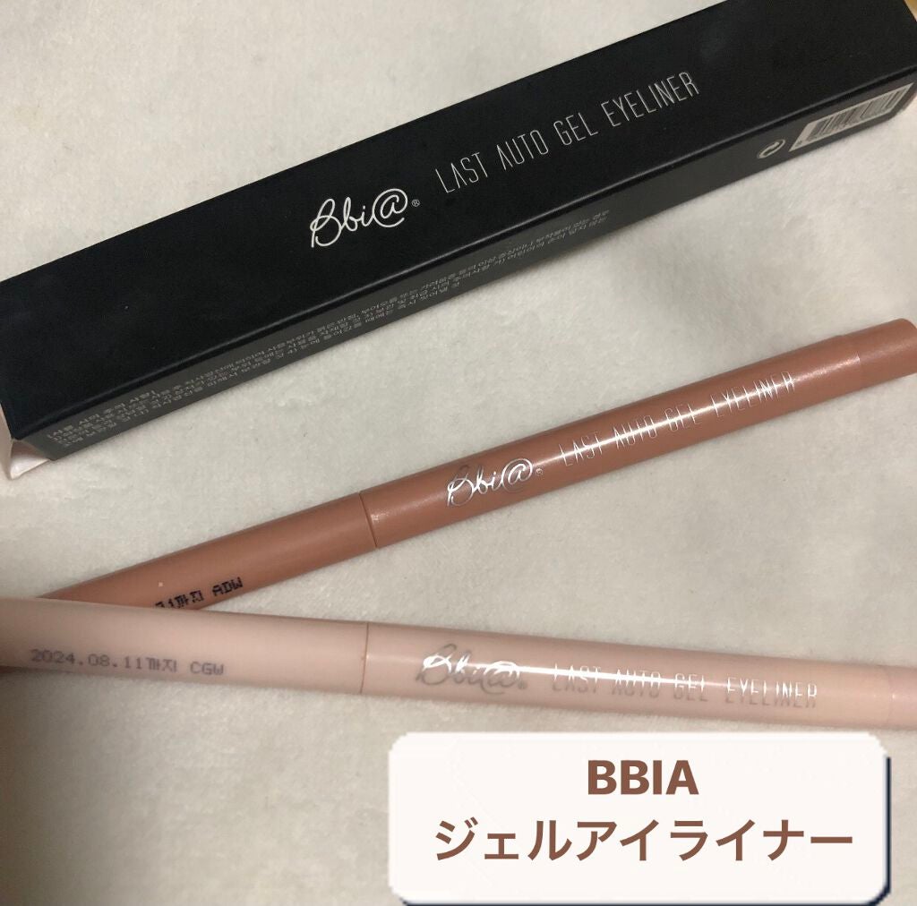 ラストオート ジェルアイライナー/BBIA/ジェルアイライナーを使ったクチコミ(1枚目)
