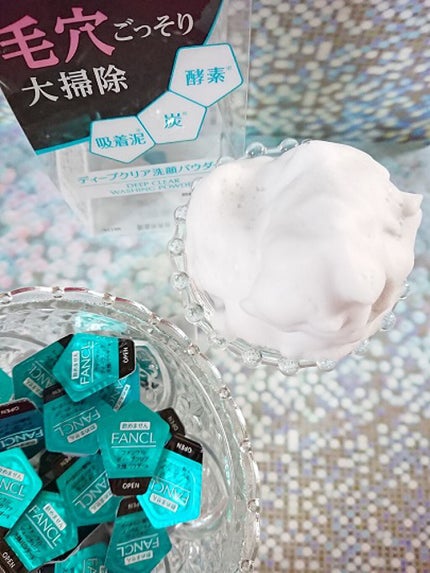 ディープクリア洗顔パウダー/ファンケル/洗顔パウダーを使ったクチコミ(3枚目)