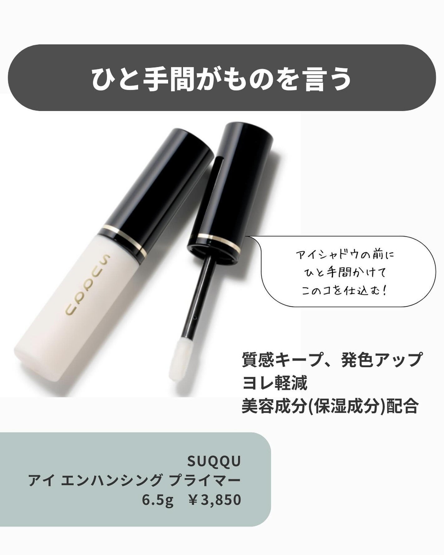 アネ/フォロバ100 on LIPS 「#差がつくひと手間グッズ@ane.health_beauty..」(3枚目)